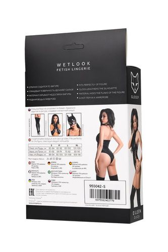 body wetlook eileen glossy czarne l na Arena.pl