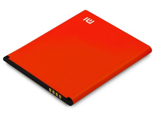 Xiaomi oryginalna bateria BM45 do Redmi Note 2 3020mAh na Arena.pl