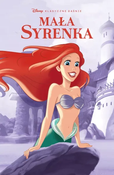Mała Syrenka zdjęcie 1