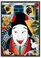 Plakat samuraj portret japońskie obrazy 21x30 cm w czarnej ramie