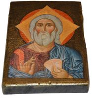 Ikona Bóg Ojciec Wszechmogący