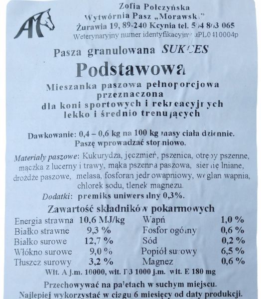 Sukces Podstawowa dla Koni 25kg zdjęcie 2