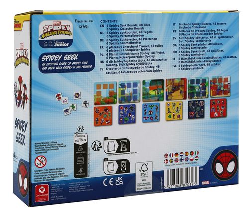 shuffle spidey seek 2023 0223 na Arena.pl