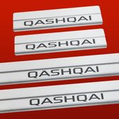 Listwa progowa NISSAN QASHQAI MK2 Stal nierdzewna 304 mat z czarnymi litera