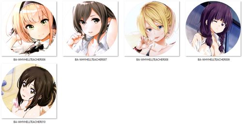 Przypinka Why the hell are you here, Teacher!? DO WYBORU na Arena.pl