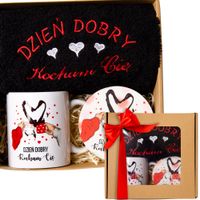 Prezent Komplet Zestaw Ręczników Walentynki Upominek Dla Par Żony Męża