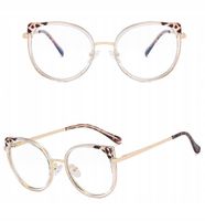 SOLIDNE Damskie Okulary Zerówki do KOMPUTERA Blue Light UV OPRAWKI Flexy OC