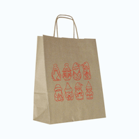 Torby świąteczne małe 24 x 11 x 32 cm Mikołajki beż