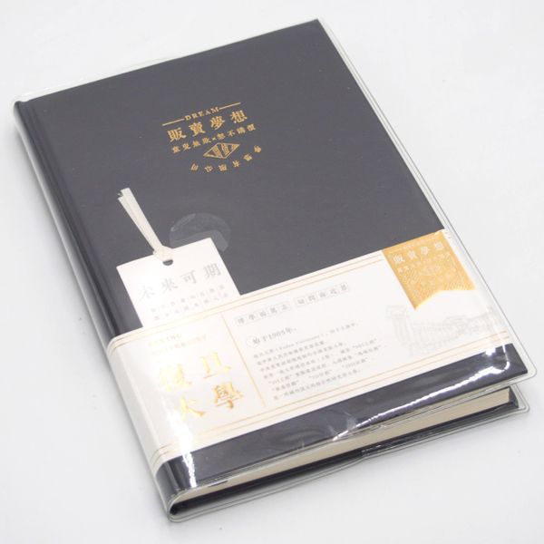 Notes zeszyt planner uniwersytecki Dream A5 96 k. zdjęcie 1