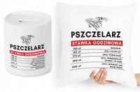 product-compare-55772585