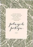 product-compare-61529459