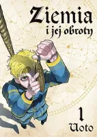 product-compare-61988038