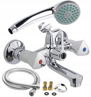 BATERIA WANNOWA ŚCIENNA KRAN DO WANNY PRYSZNICOWY ZESTAW WĄŻ SŁUCHAWKA