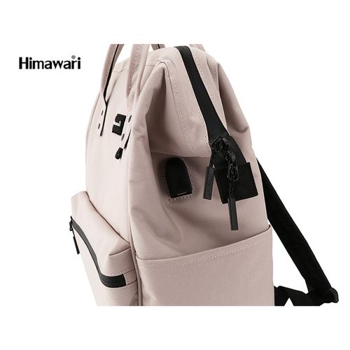 pojemny plecak damski z kieszeniami i portem usb - himawari na Arena.pl