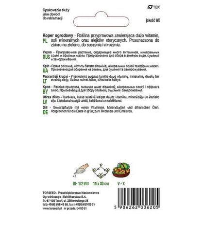 Nasiona Koper Ogrodowy 5g na Arena.pl