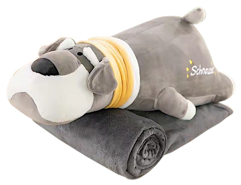 Maskotka Kocyk 2W1 Piesek 19683 zdjęcie 1