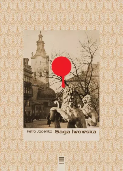 Saga lwowska zdjęcie 1