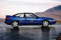 Subaru SVX 1992-1997 - Listwy chrom boczne drzwi chromowane ochronne