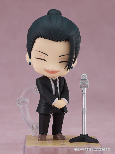 Nendoroid Suguru Geto: Suit Ver. na Arena.pl
