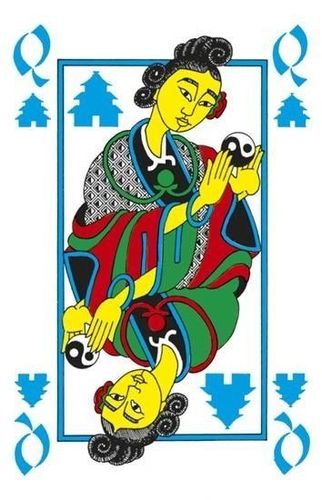 Gra Tichu G3 na Arena.pl