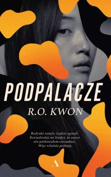 Podpalacze zdjęcie 1