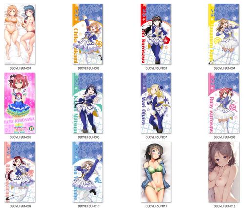 Dakimakura Love Live! Sunshine!! DO WYBORU na Arena.pl