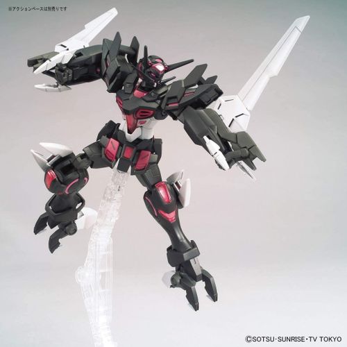 HGBD:R 1/144 GUNDAM G-ELSE na Arena.pl