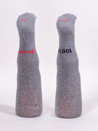 Rajstopy chłopięce bawełniane we wzory 3PAK 56-62 YOCLUB na Arena.pl