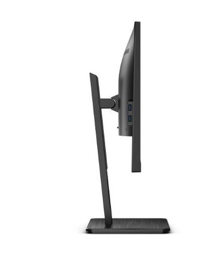Monitor 24P2Q 23.8 IPS DP DVI HDMI USB Pivot na Arena.pl