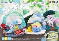 Pokemon Circular diorama collection