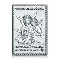 product-compare-63316729