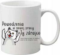KUBEK Z NADRUKIEM prezent pożegnalny GRATULACJE NOWA PRACA TWÓJ NAPIS