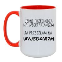 Duży Biało-Czerwony 450 ml