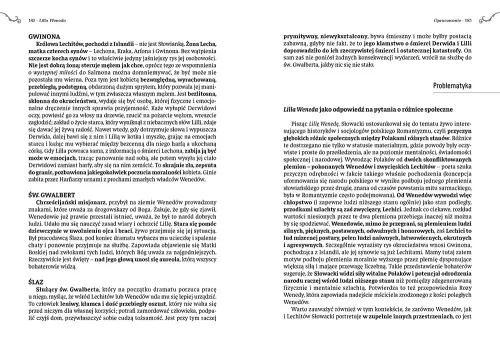 Lilla Weneda na Arena.pl