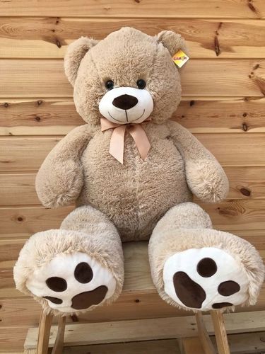 DUŻY WIELKI PLUSZOWY MIŚ GIGANT 100CM na Arena.pl