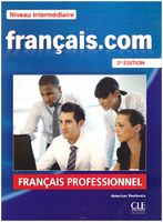 Francais.com Niveau intermediaire Podręcznik + DVD + guide communication J…