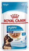Karma opracowana specjalnie dla szczeniąt psów ras dużych Royal Canin 140g