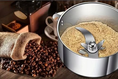 MŁYNEK DO KAWY MOCNY ELEKTRYCZNY DO MIELENIA PRZYPAWY ORZECHY ZIARNA na Arena.pl