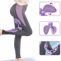 MOTYLEK DO ĆWICZEŃ MIĘŚNI DNA MIEDNICY TRENAŻER UD BIODER TRENER FIOLETOWY