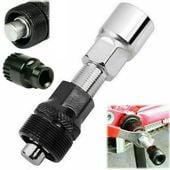 Klucz Ściągacz Do Korb Korby Rowerowej Na Kwadrat Do Ściągania Serwisu