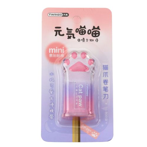 Temperówka Strugaczka Łapka Kotka Do Cienkich Kredek na Arena.pl