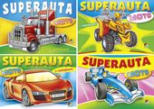 książeczka z naklejkami super auta | 00060