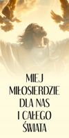 Baner religijny 120x60 Dekoracja KOŚCIELNA MIEJ MIŁOSIERDZIE DLA NAS