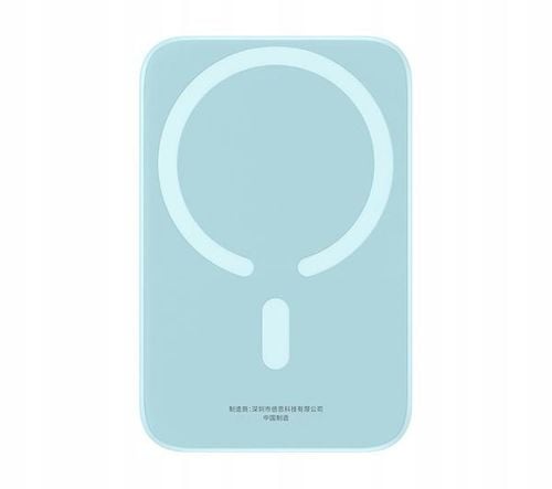 Powerbank Baseus mini 6000 mAh 20W (niebieski) na Arena.pl