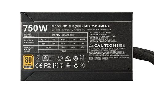 Cooler Master Zasilacz MasterWatt 750W na Arena.pl