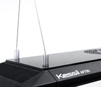 Kessil AP700 Hanging Kit - zawiesia