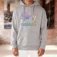 Bluza z kapturem jasny szary melanż z Twoim nadrukiem - Kangaroo L