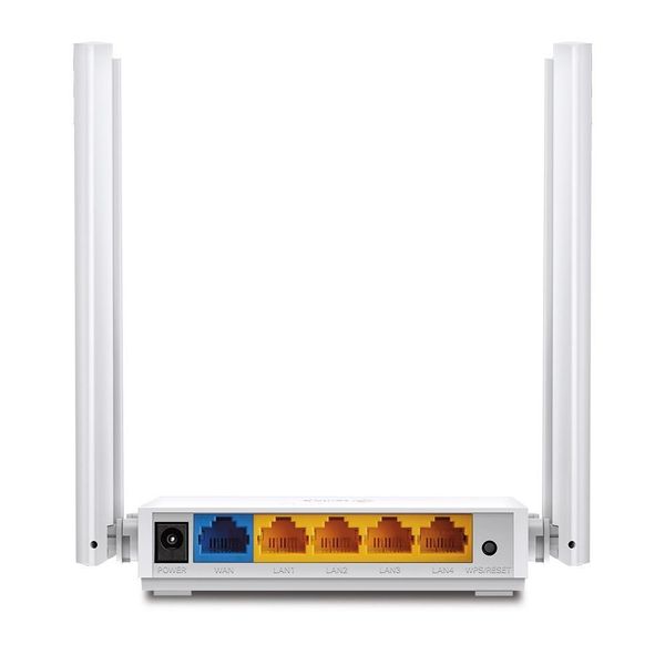 Router TP-Link Archer C24 zdjęcie 3