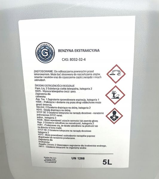 Benzyna ekstrakcyjna 5L zdjęcie 1