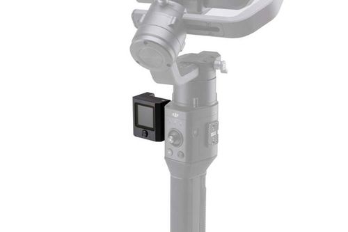 Kontroler command unit DJI Ronin-S na Arena.pl